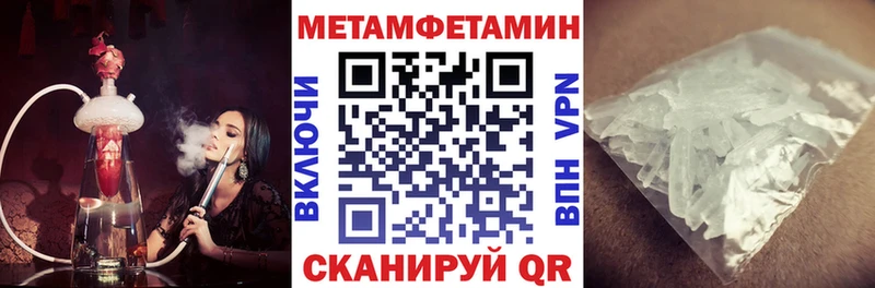Амфетамин 97%  Болгар 