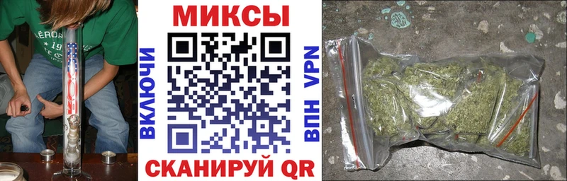 БУТИРАТ вода  Болгар 