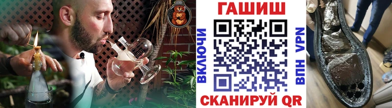 магазин    Болгар  МЕГА ССЫЛКА  Гашиш ice o lator 