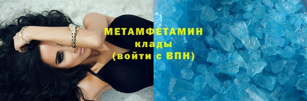 не бодяженный Алексин