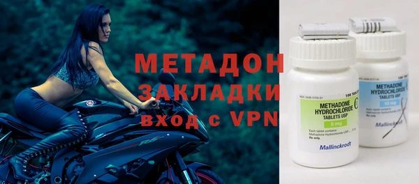 дурь Аркадак