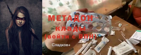 mdpv Алзамай