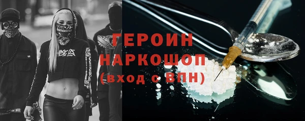 СК Данков