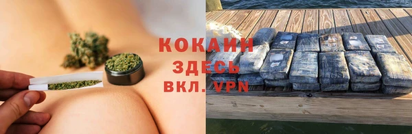 меф Алексеевка