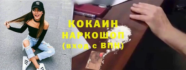 не бодяженный Алексин