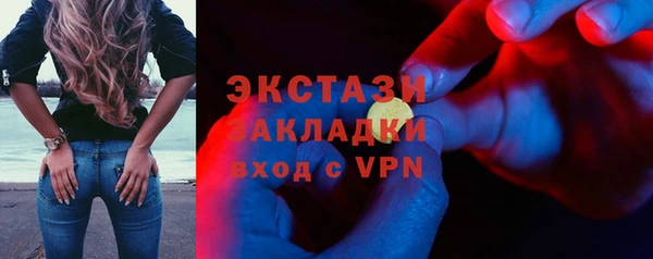 не бодяженный Алексин