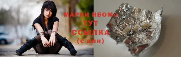 mdpv Алзамай