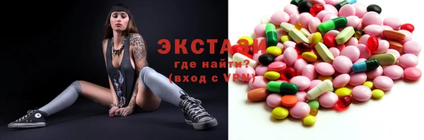 меф Алексеевка