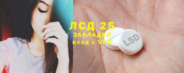 дурь Аркадак
