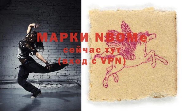 дурь Аркадак
