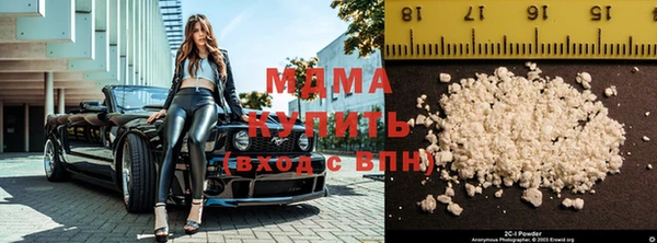 меф Алексеевка