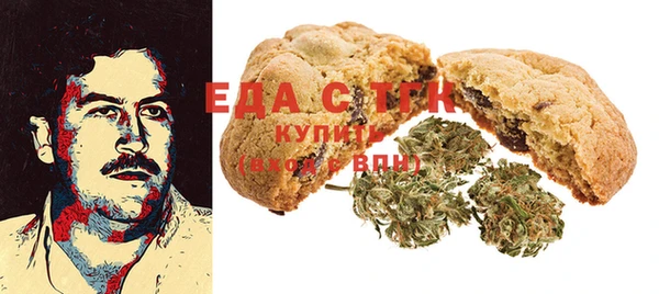 дурь Аркадак
