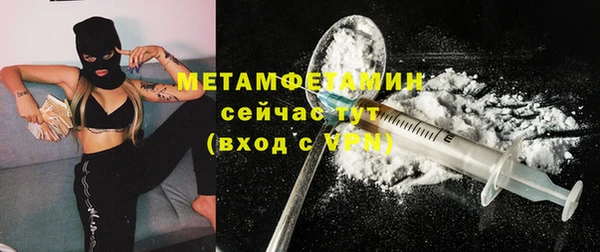 jwh Арсеньев