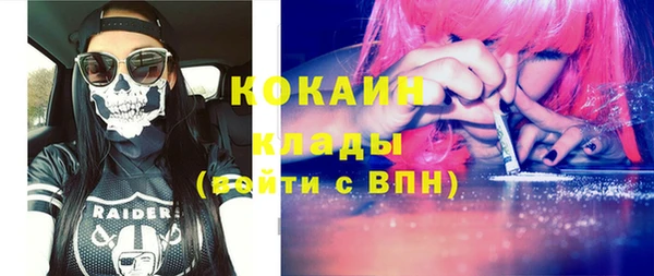mdpv Алзамай