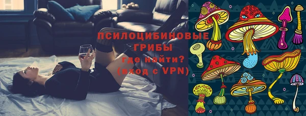 mdpv Алзамай