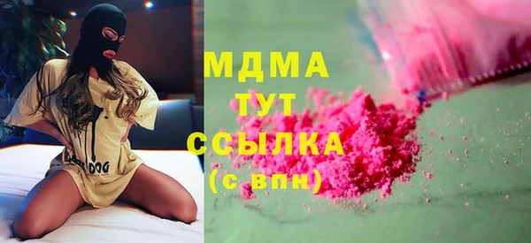 не бодяженный Алексин